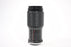 Vivitar 80-200mm f/4.5 MC Zoom for Olympus OM Mount