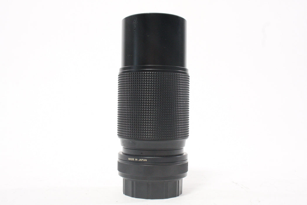 Vivitar 80-200mm f/4 Lens for PK Mount