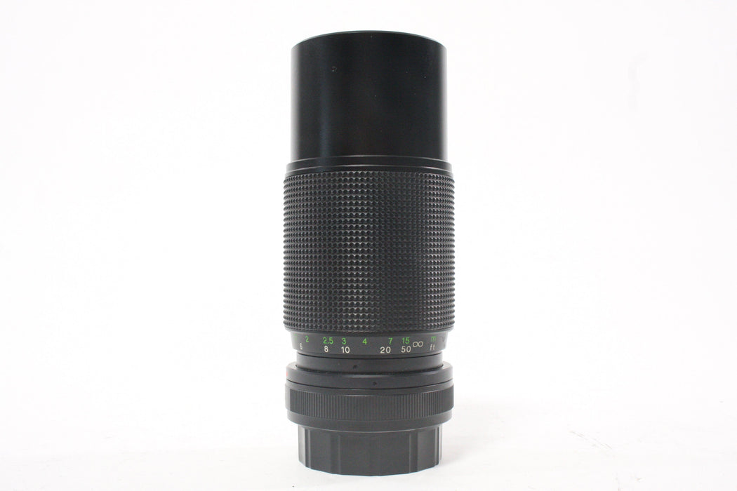 Vivitar 80-200mm f/4 Lens for PK Mount