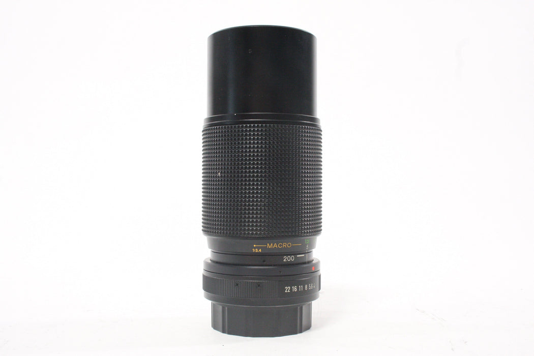 Vivitar 80-200mm f/4 Lens for PK Mount