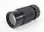 Vivitar 80-200mm f/4 Macro Focusing Zoom MC Lens for Canon FD Mount