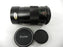 Vivitar Auto Telephoto 135mm f2.8 M42 Mount