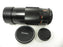 Vivitar Auto Telephoto 200mm f3.5 M42 Mount