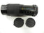 Vivitar Macro Focusing Zoom 70-210mm f4.5-5.6 Canon FD Mount