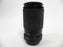 Vivitar Macro Focusing Zoom 70-210mm f4.5-5.6 Canon FD Mount