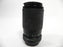 Vivitar Macro Focusing Zoom 70-210mm f4.5-5.6 Canon FD Mount