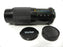 Vivitar MC Macro Focusing Zoom 70-210mm f4.5-5.6 Minolta MD Mount