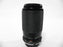 Vivitar MC Macro Focusing Zoom 70-210mm f4.5-5.6 Minolta MD Mount