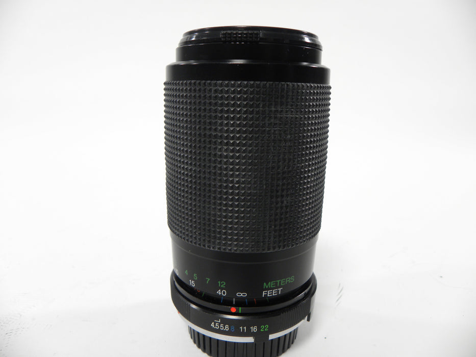 Vivitar MC Macro Focusing Zoom 70-210mm f4.5-5.6 Minolta MD Mount