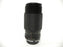 Vivitar MC Macro Focusing Zoom 75-205mm f3.5-4.5 Minolta MD Mount