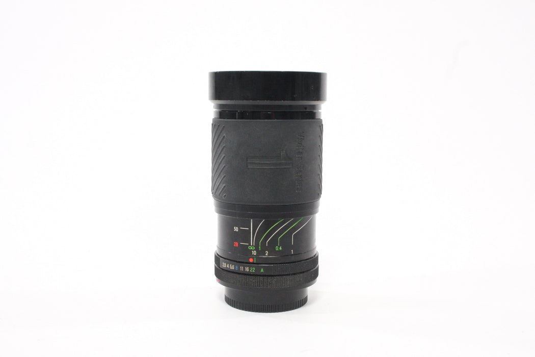 Vivitar Series 1 28-105mm f/2.8-3.8 Macro Focusing Zoom Lens for Canon FD Mount