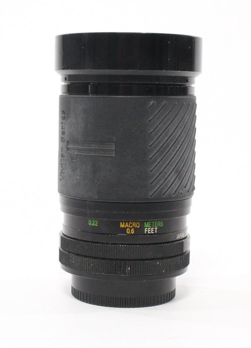 Vivitar Series 1 28-105mm f/2.8-3.8 Macro Focusing Zoom Lens for Canon FD Mount
