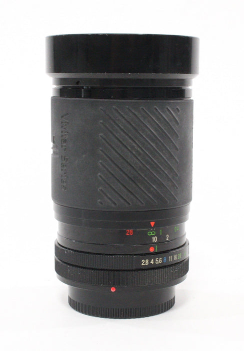 Vivitar Series 1 28-105mm f/2.8-3.8 Macro Focusing Zoom Lens for Canon FD Mount