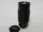 Vivitar Series 1 VMC Macro Focusing Zoom 70-210mm f2.8-4.0