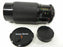 Vivitar Series 1 VMC Macro Focusing Zoom 70-210mm f2.8-4.0
