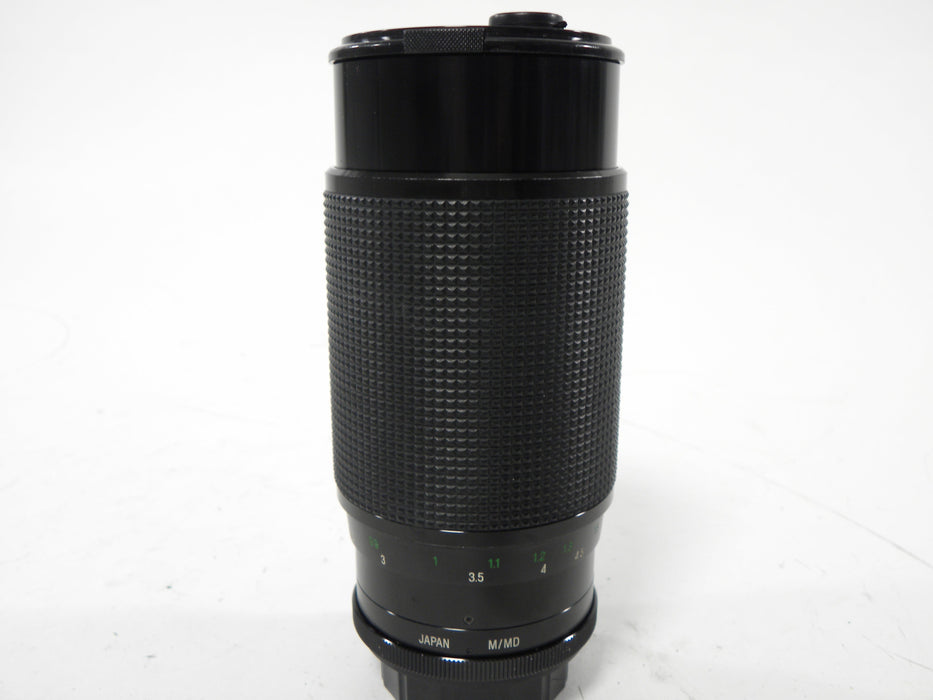 Vivitar Series 1 VMC Macro Focusing Zoom 70-210mm f2.8-4.0