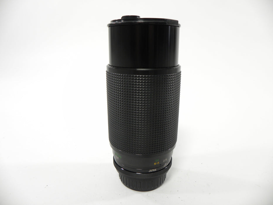 Vivitar Series 1 VMC Macro Focusing Zoom 70-210mm f2.8-4.0 PK Mount