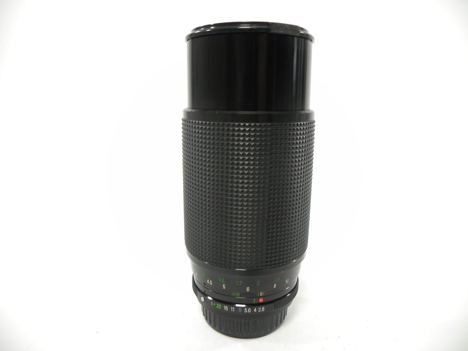 Vivitar Series 1 VMC Macro Focusing Zoom 70-210mm f2.8-4.0 PK Mount