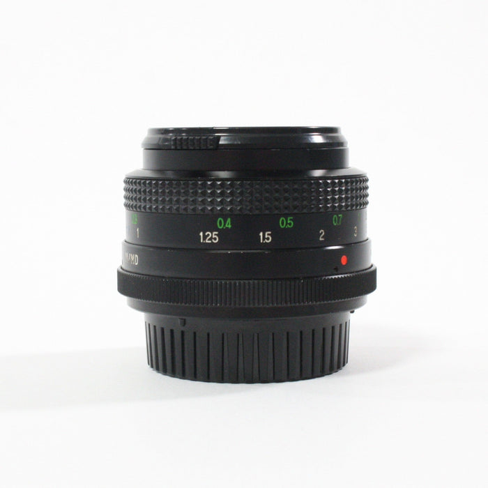 Vivitar SMS 28mm f/2.8 MC lens for Minolta MD Mount