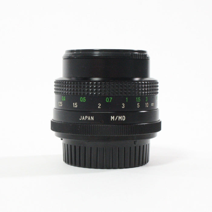 Vivitar SMS 28mm f/2.8 MC lens for Minolta MD Mount
