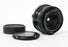 Vivitar SMS 28mm f/2.8 MC lens for Minolta MD Mount