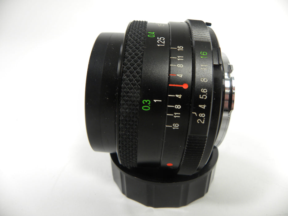 Vivitar SMS MC Wide Angle 28mm f2.8 Minolta MD Mount