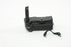 Vivitar VIV-PG D5300 Battery Grip for Nikon D5300
