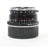 Voightlander 35mm f/2 II Ultra Lens for Leica M Mount