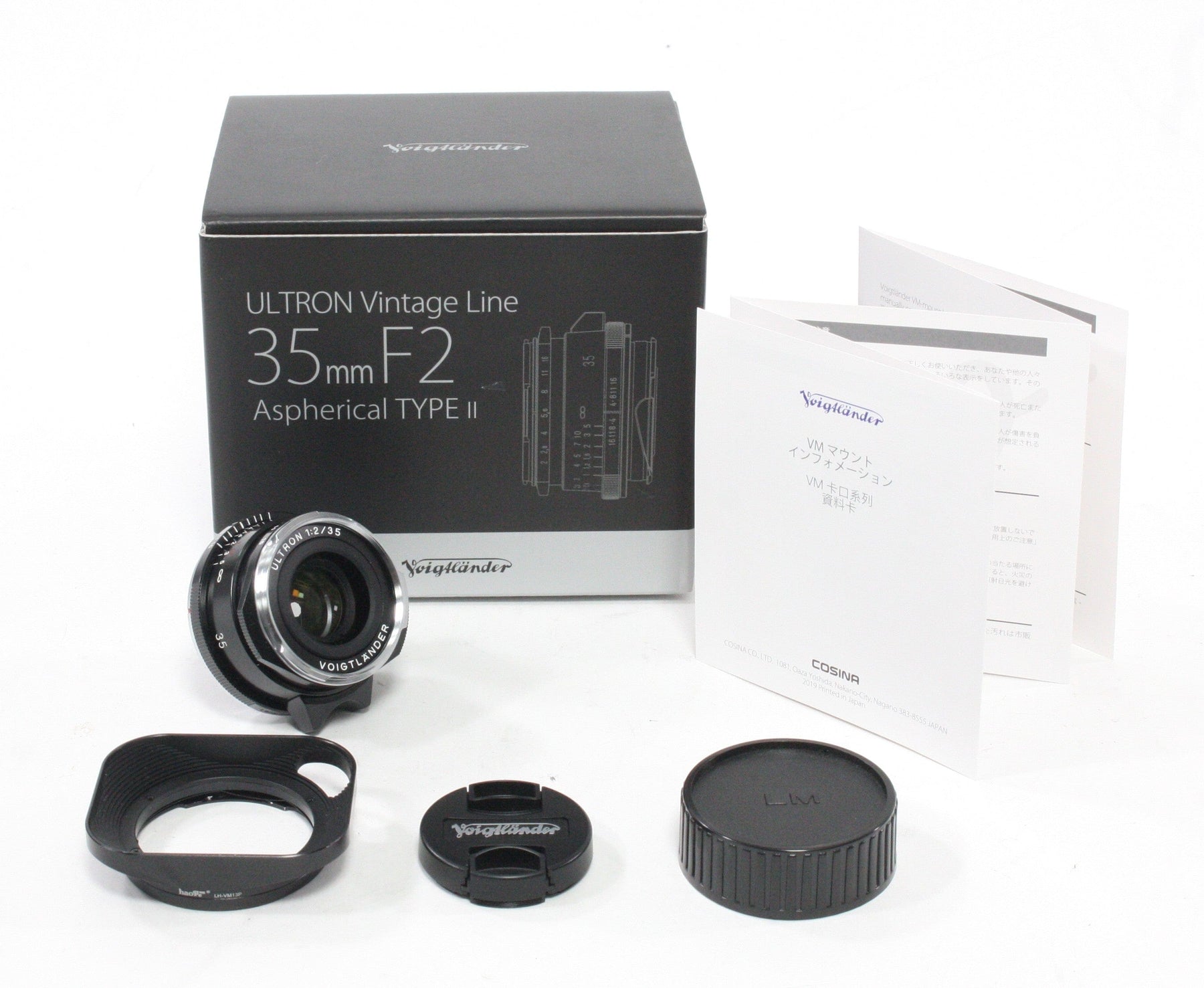 Voightlander 35mm f/2 II Ultra Lens for Leica M Mount