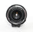 Voightlander 35mm f/2 II Ultra Lens for Leica M Mount