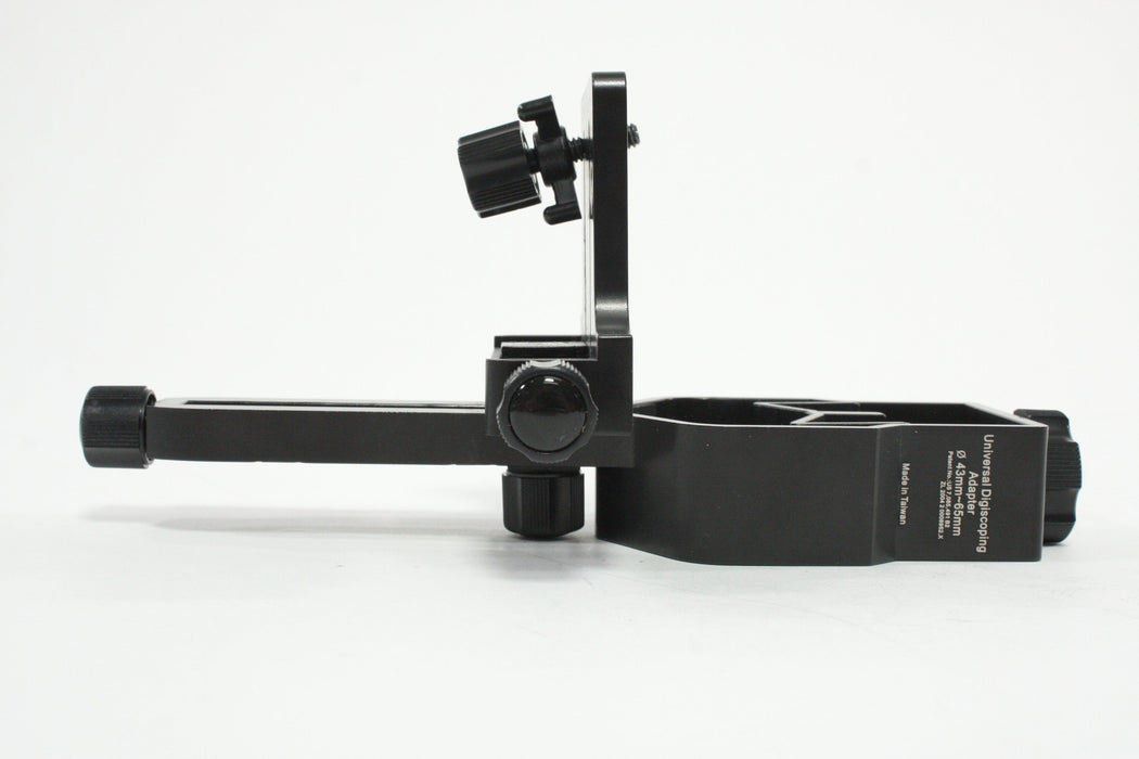 Vortex Universal DigiScoping Adapter 43-65mm VT-4365 LARGE