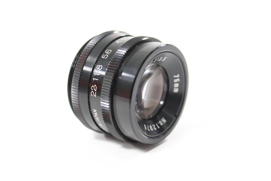 Voss 75mm f/3.5 Enlarging Lens