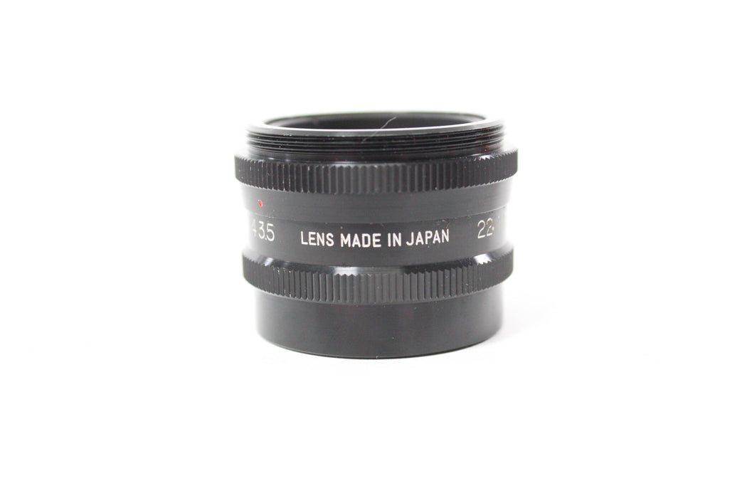 Voss 75mm f/3.5 Enlarging Lens