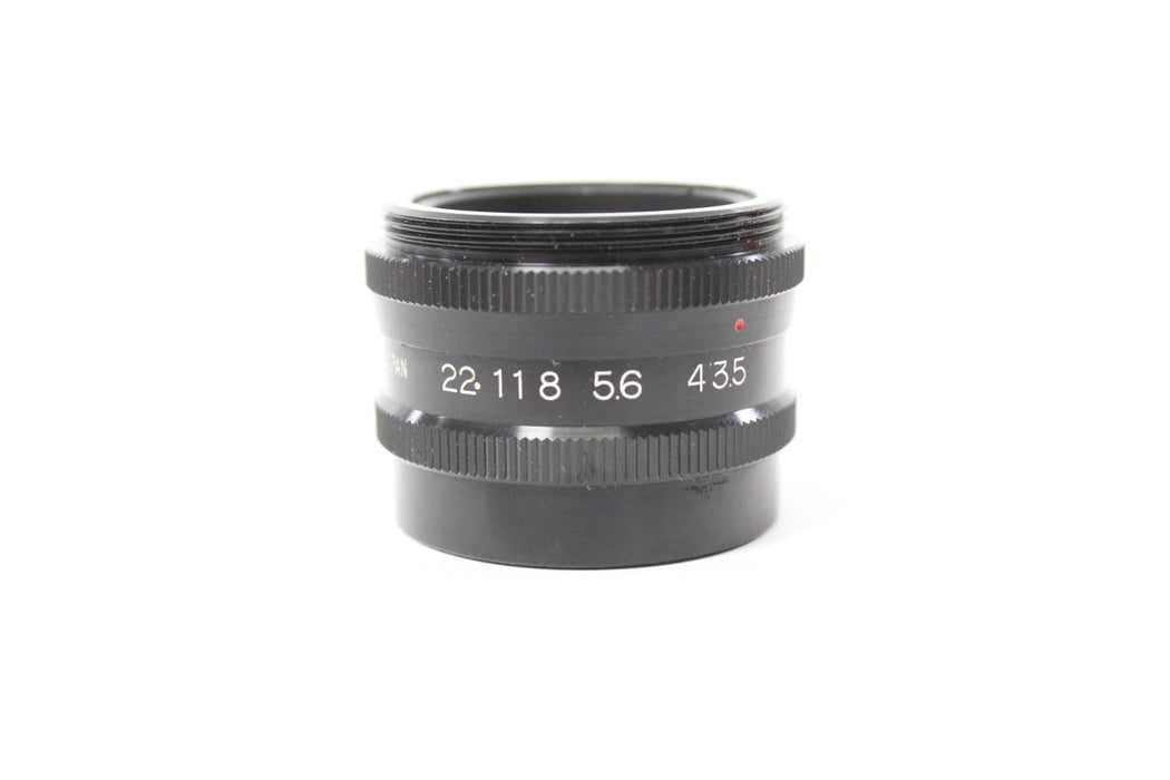 Voss 75mm f/3.5 Enlarging Lens