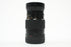 Zenza Bronica 250mm f/5.6 Zenanon-PG Lens for GS-1