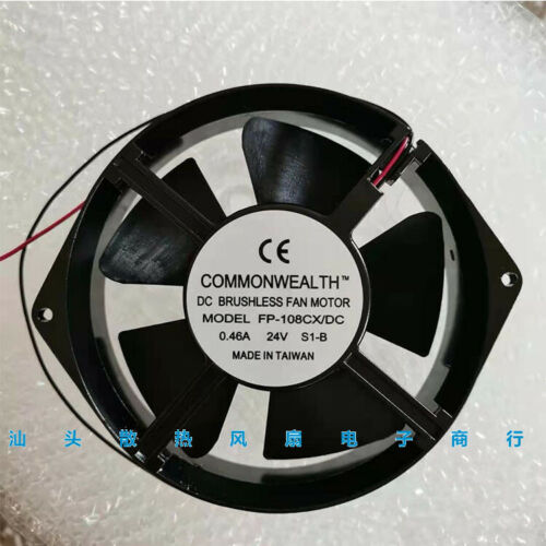 Commonwealth FP-108CX/DC24V DC aluminum frame cooling fan ventilador - MFerraz Tecnologia