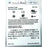 Controladora 0770D8 DELL POWERVAULT MD32 SERIES QUAD PORT ISCSI CONTROLLER E02M E02M002 - MFerraz Tecnologia