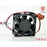 Cooler ventilador NMB 1606KL-04W-B30 fan 40*40*15mm 12V 0.09A 2pin 935025366124-FoxTI