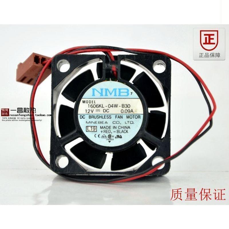 Cooler ventilador NMB 1606KL-04W-B30 fan 40*40*15mm 12V 0.09A 2pin 935025366124-FoxTI