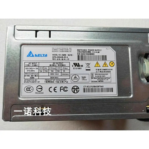 DPS-350AB-20 A For Hp Ml310e G8 350W Server power supply 671310-001 686761-001-FoxTI