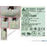 Delta Electronics DPS-300AB-83 Server - Power Supply 300W, DPS-300AB-83 A, 711797-101 Fonte - MFerraz Tecnologia
