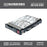 EG001200JWJNQ COMPATIBLE  HPE 1.2TB SAS 12G 10K SFF SC DS HDD Disco - MFerraz Tecnologia