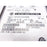 EMC 118033088-02 1.2TB 10K 6Gbps 2.5" SAS Small Form Factor Hard Drive with tray-FoxTI
