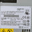 Fonte DPS-250AB-24B For Delta FLEX NAS Small 1U Server Power Supply 250W - MFerraz Tecnologia