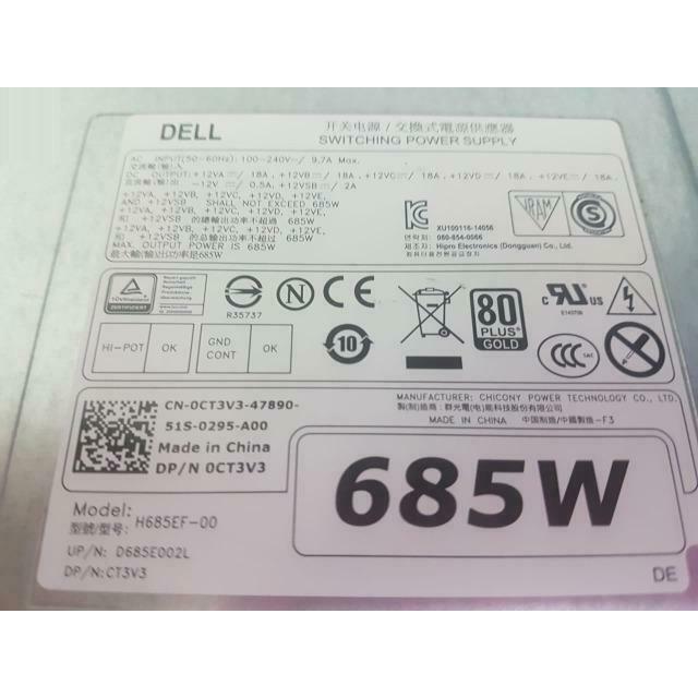 Genuine Dell Precision 685W Power Supply H685EF-00 CN-0CT3V3 CT3V3 0W4DTF W4DTF 745373112652-FoxTI