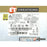 LENOVO POWER SUPPLY 800W 80 PLUS GOLD HOT SWAP FOR LENOVO RD540 RD640 0B94164-FoxTI
