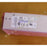 LPQ252-C ASTEC power supply LPQ252 fonte - MFerraz Tecnologia