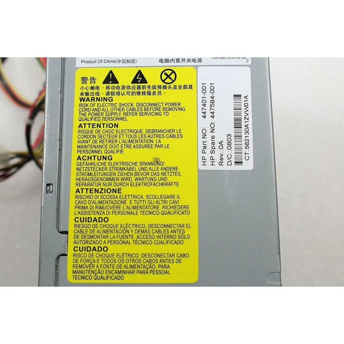 OEM HP Compaq DX7400 Micro tower 300W 24 Pin ATX Power Supply ATX0300P5WC 447401-FoxTI