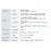 SOLTECH SFC200-SCM Fiber Optic Ethernet Converter Multi-mode 2km 1310nm SC Type-FoxTI