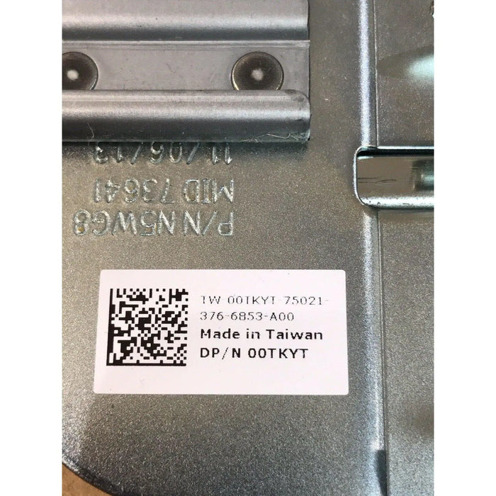 dell sliding rail kit rails b13 r7525 r530 r540 r540xd... Trilhos Dell Sliding Rail Kit Rails B6 R520 R530 R540 R540xd R720 R720 ...
